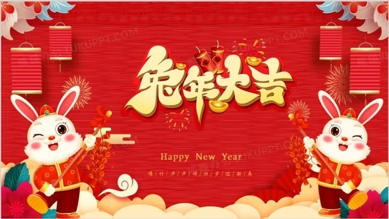 英国正版365官方网站 -首页入口