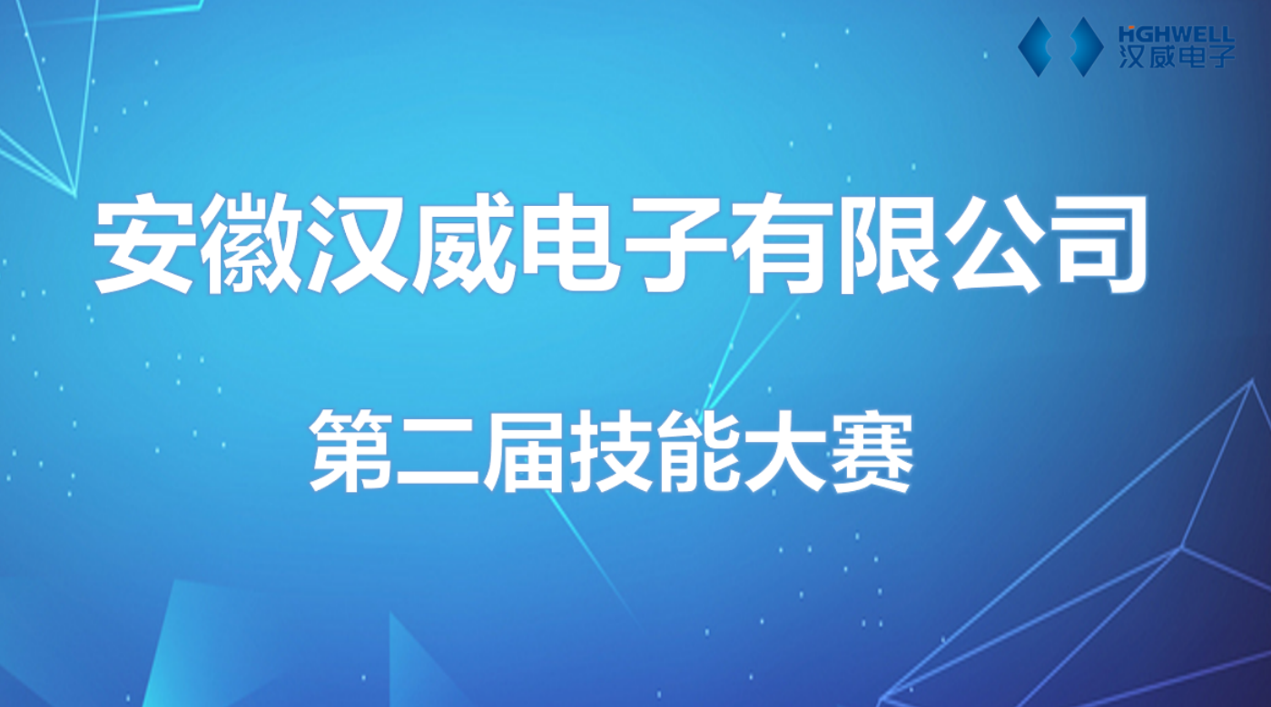 英国正版365官方网站 -首页入口