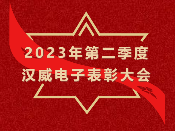 英国正版365官方网站 -首页入口